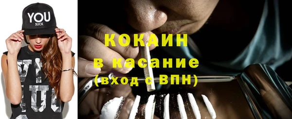 хмурый Нефтегорск