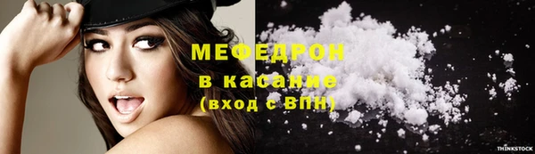 хмурый Нефтегорск