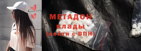 Альфа ПВП Нея