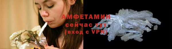хмурый Нефтегорск