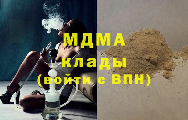 Альфа ПВП Нея