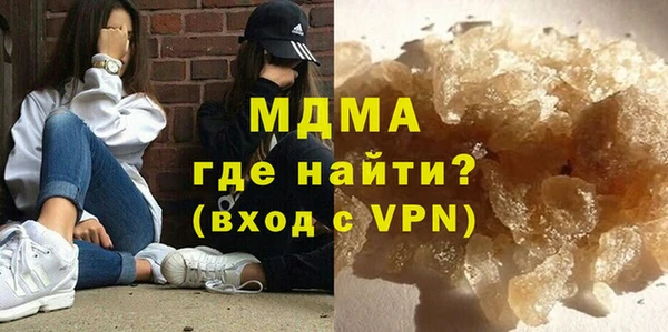 Альфа ПВП Бикин