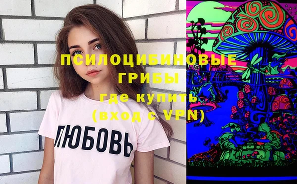 хмурый Нефтегорск