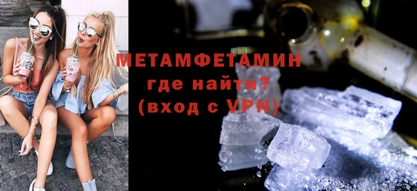 хмурый Нефтегорск
