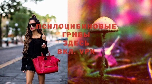мефедрон мука Беслан