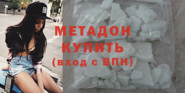 хмурый Нефтегорск