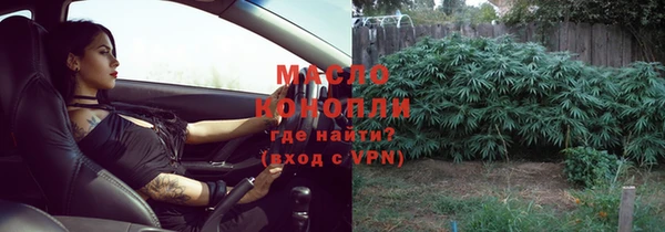 Альфа ПВП Нея