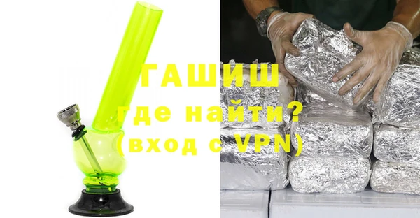 хмурый Нефтегорск