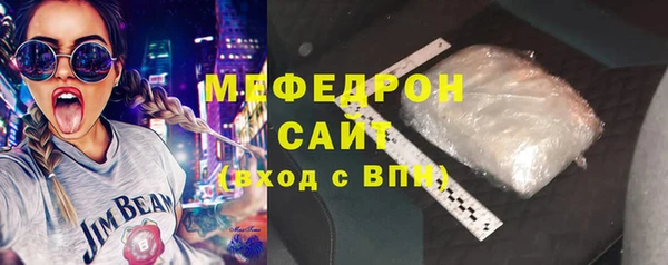 скорость mdpv Надым