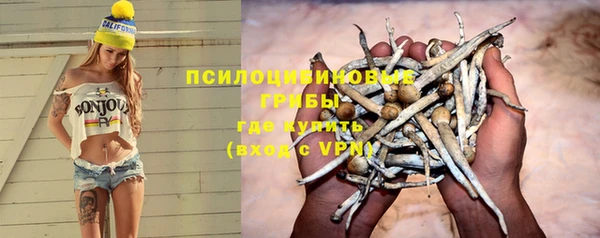 мефедрон мука Билибино